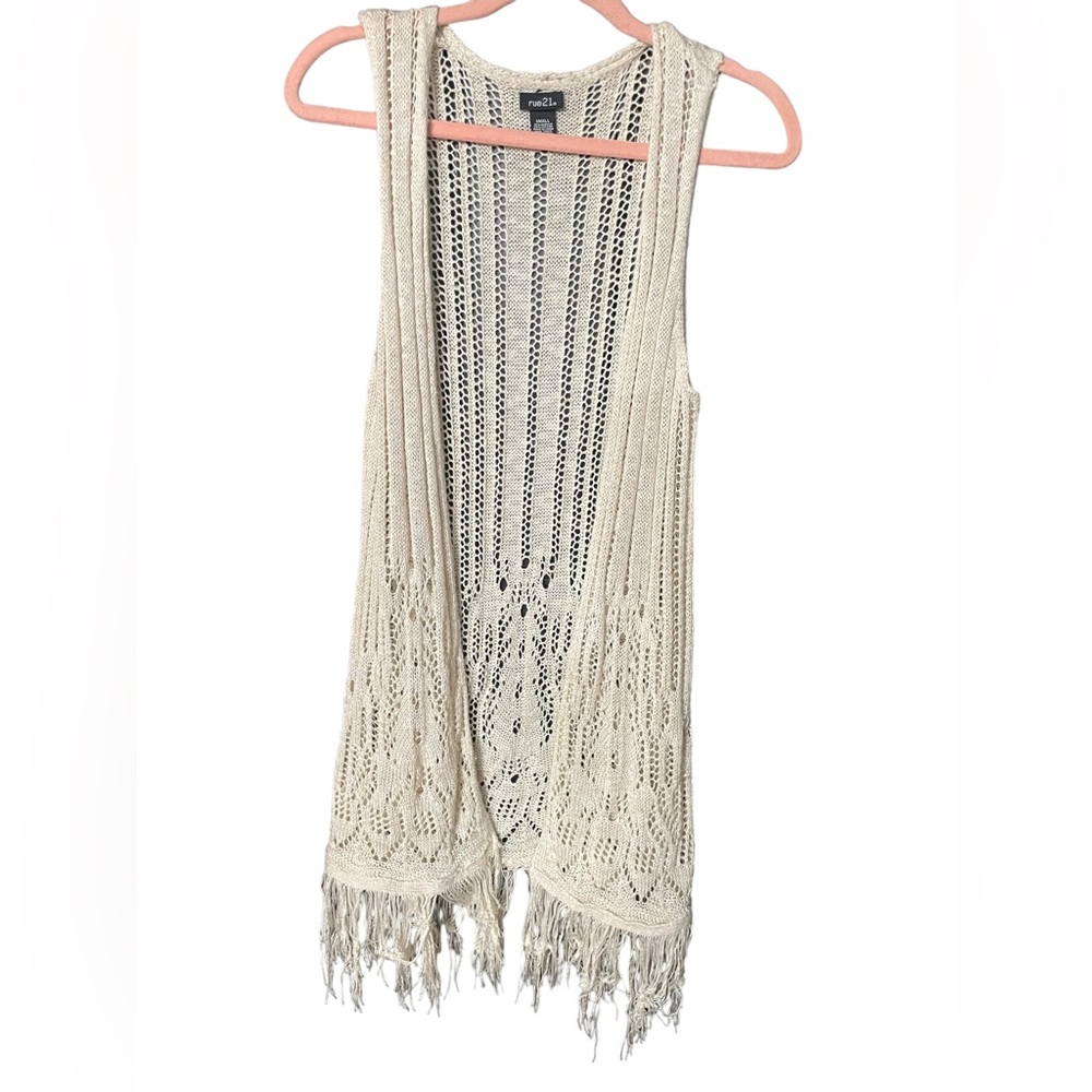 Fringe Knit Vest